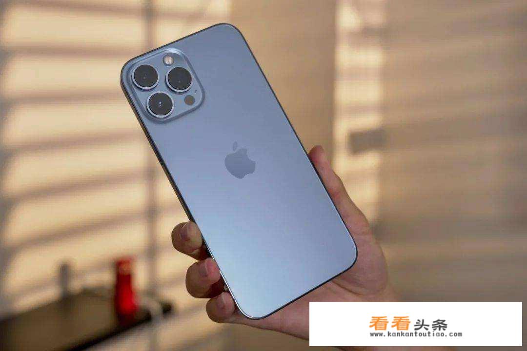 华为P50 Pocket和iPhone 13，建议买哪个