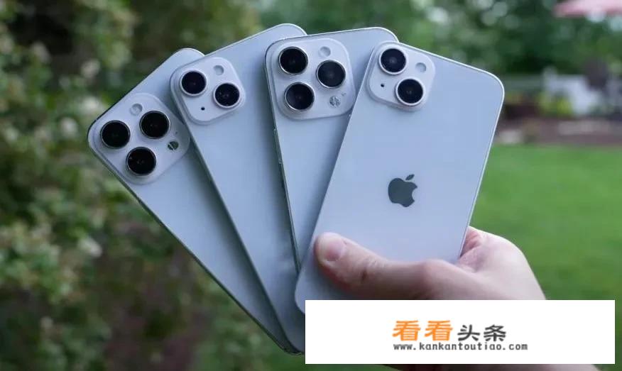 iPhone 14 Plus终于要开售了，理性分析它的优势有哪些