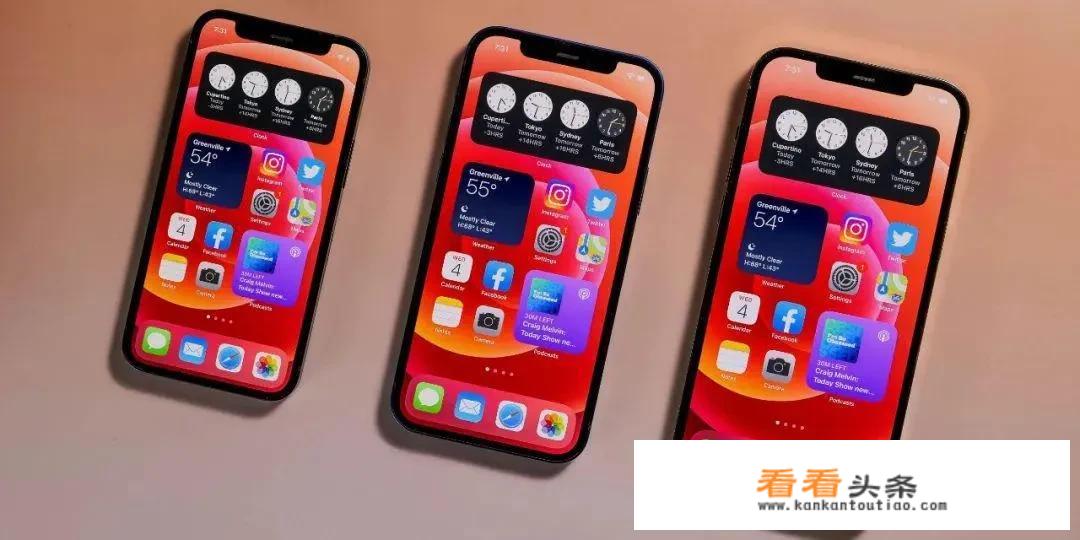 iPhone 14 Plus终于要开售了，理性分析它的优势有哪些