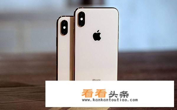 如何识别自己购买iPhone是否是官翻机、官换机、全新机