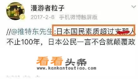 湖北大学梁艳萍已经被撤职，方方等人将会有什么后果？何时处理