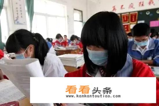 今天郑州新增一例输入型新冠肺炎这对小孩开学和工作有什么影响