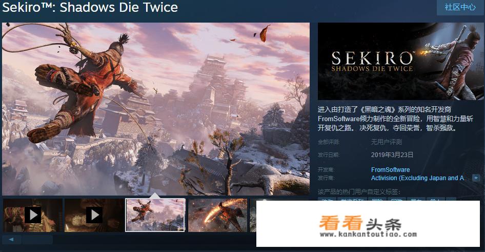 Steam有哪些单机或联机的游戏大作