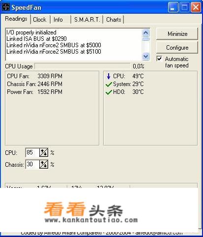 Windows有哪些好用的冷门软件