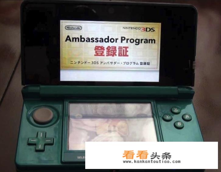 为什么Switch会员送FC游戏成为了黑点