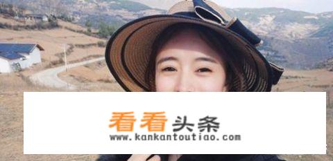 大连美女大学生剃光头去山村支教，你怎么看