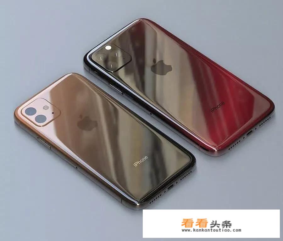 2020款新iPhone尺寸大变有玄机，将近7英寸！你怎么看