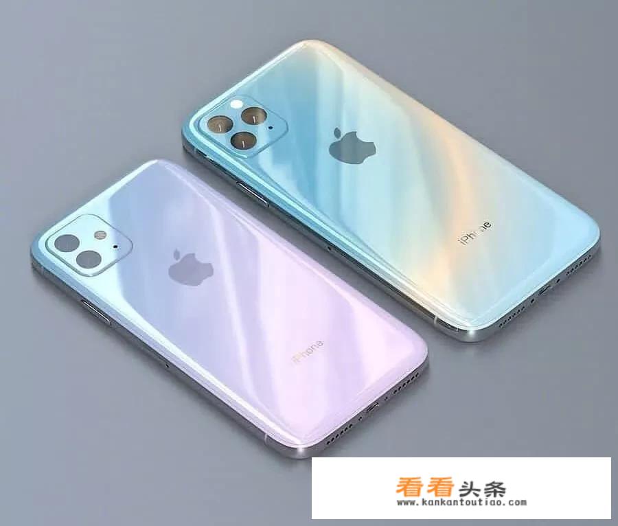 2020款新iPhone尺寸大变有玄机，将近7英寸！你怎么看