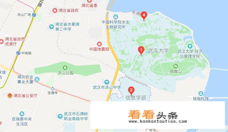 武汉大学在哪里