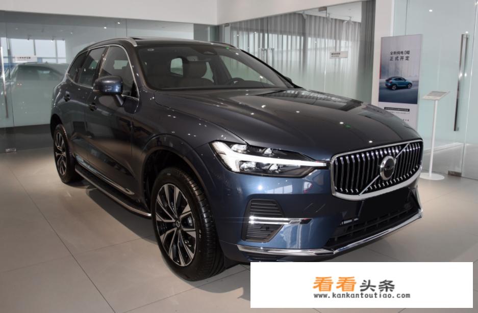 售37.79万元起，2.0T+8AT，全新沃尔沃XC60正式上市，香不香