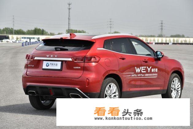 长城WEY VV7价格多少钱15万-20万WEY VV7c/VV7s差别如何