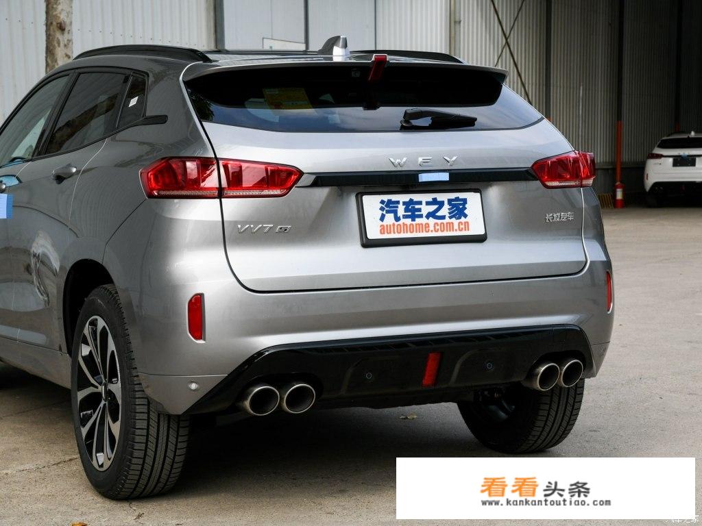 长城WEY VV7价格多少钱15万-20万WEY VV7c/VV7s差别如何