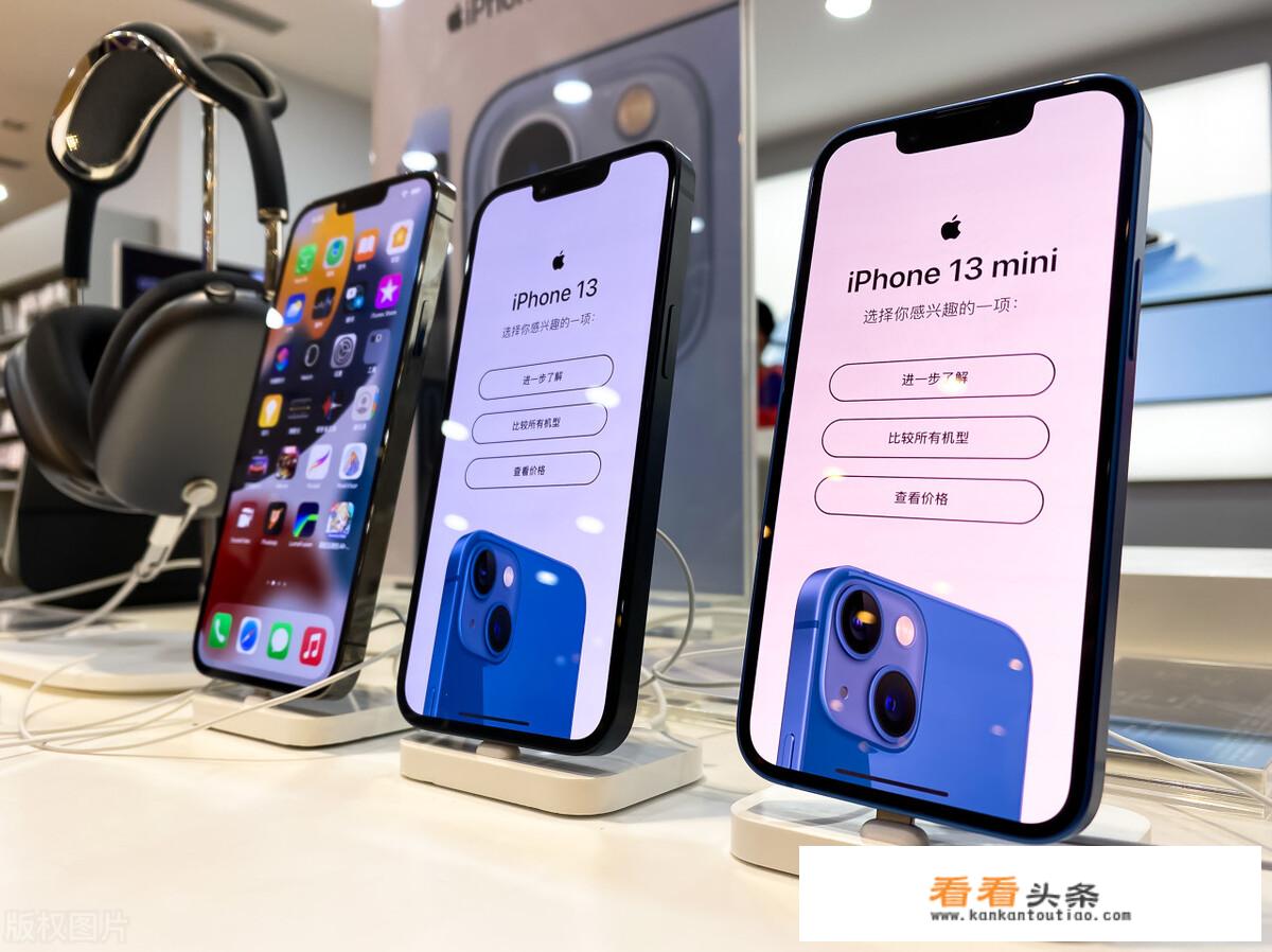 iOS 15.3准正式版推送，该不该更