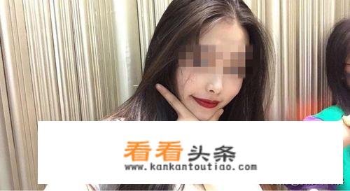 南京女大学生已被男友伙同他人杀害，男友为啥下此毒手