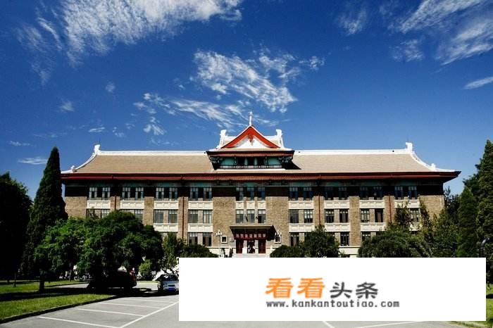 我国的第一所大学是哪个