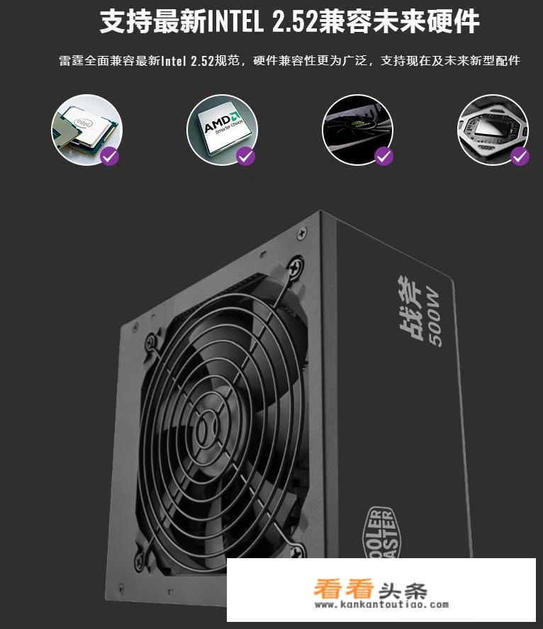 预算3000-4000元，配一台用来玩游戏的台式电脑，有什么推荐