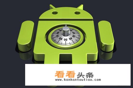 Android应用商店的软件安全性到底如何