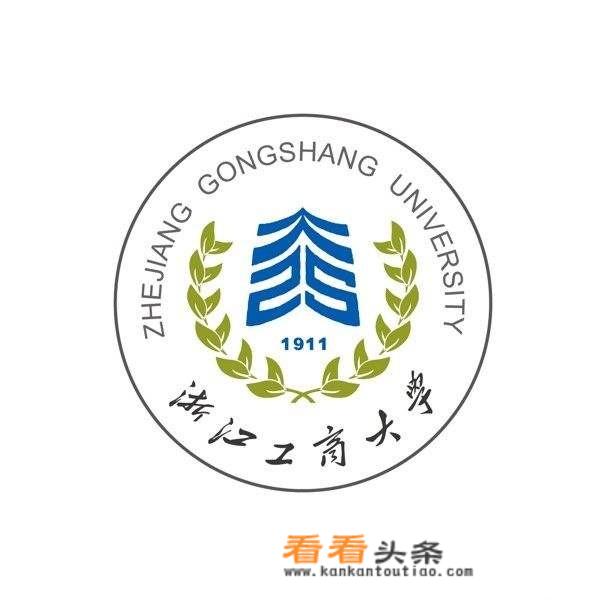 北京工商大学、浙江工商大学、重庆工商大学，哪个实力更强