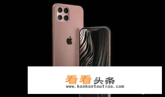 iPhone12，A14处理器5G+6GB运行内存，售价4200元起，你觉得如何