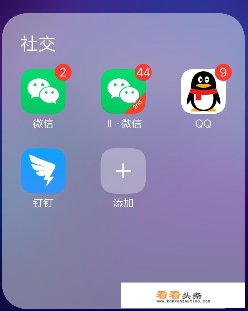 最让你震惊的app有哪些