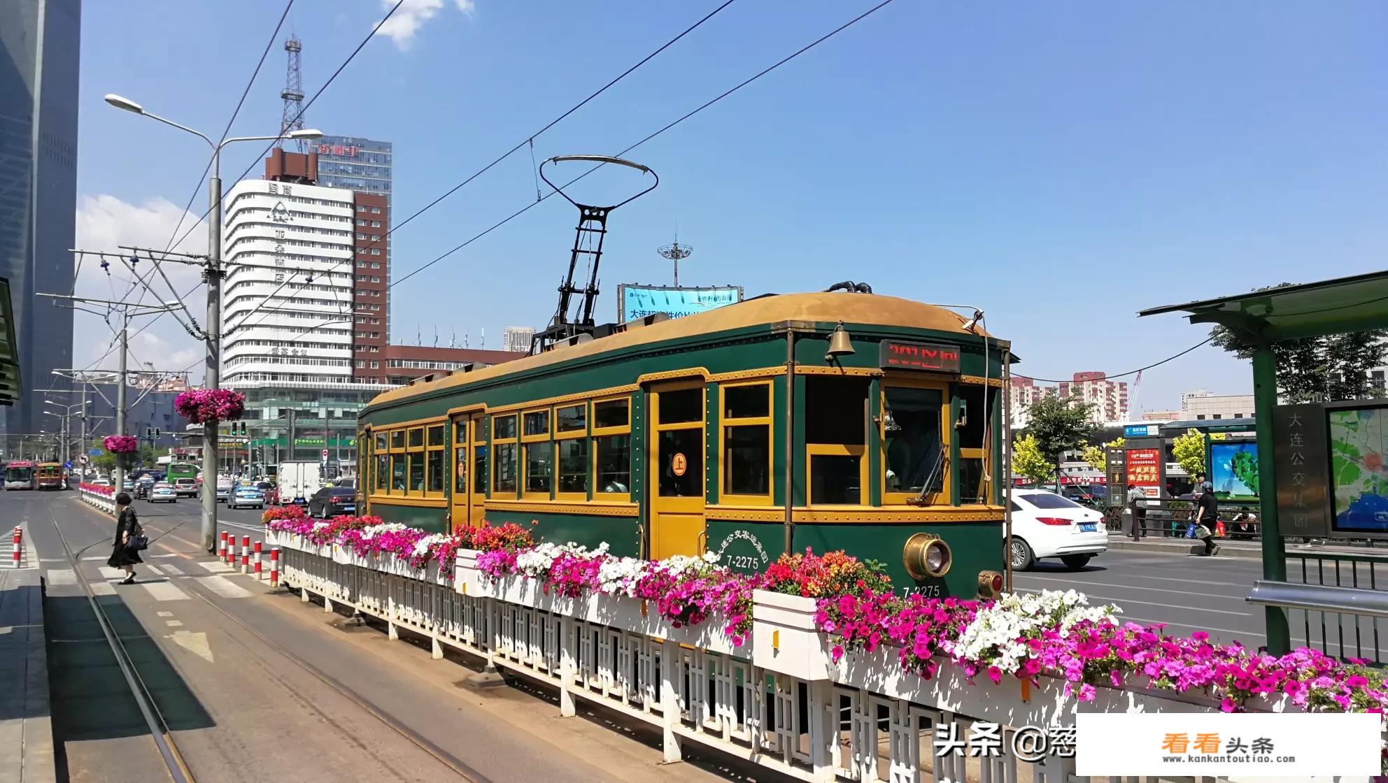 如果有十天的时间，来一趟说走就走的旅行，大家会去哪