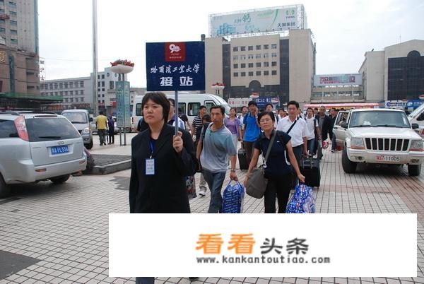 大一新生可以提前几天到学校呢