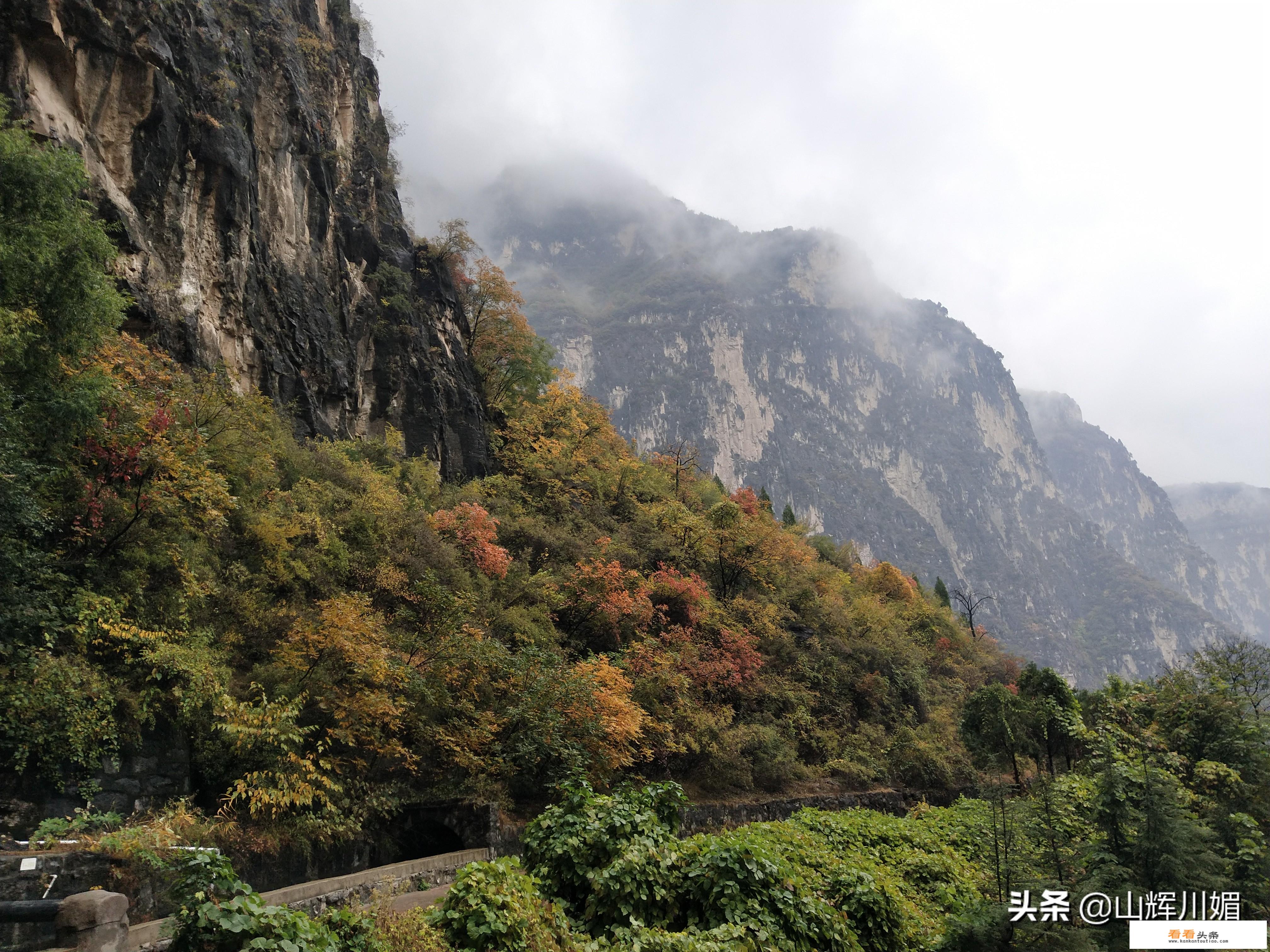 去太行山怎么游玩