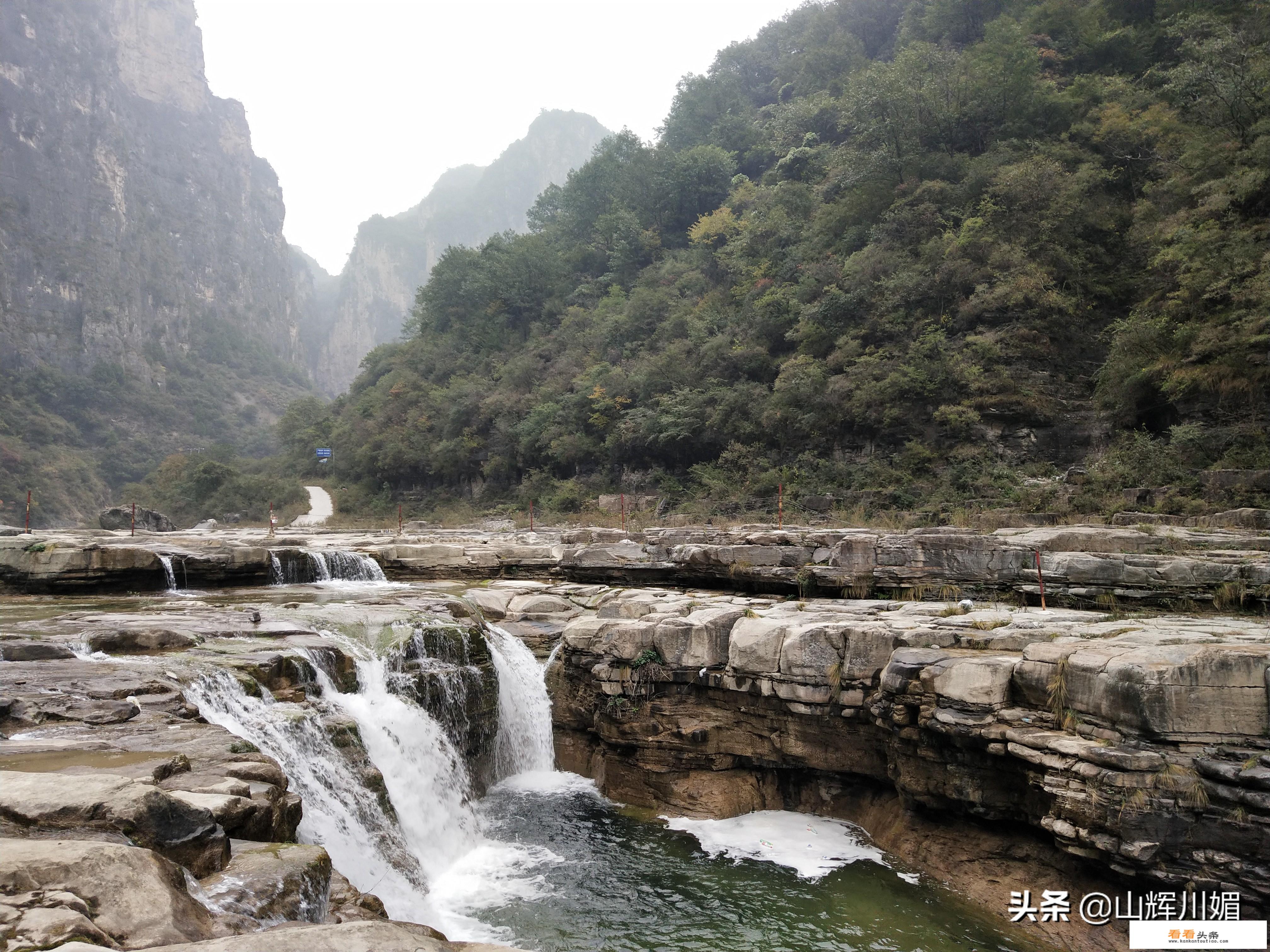 去太行山怎么游玩