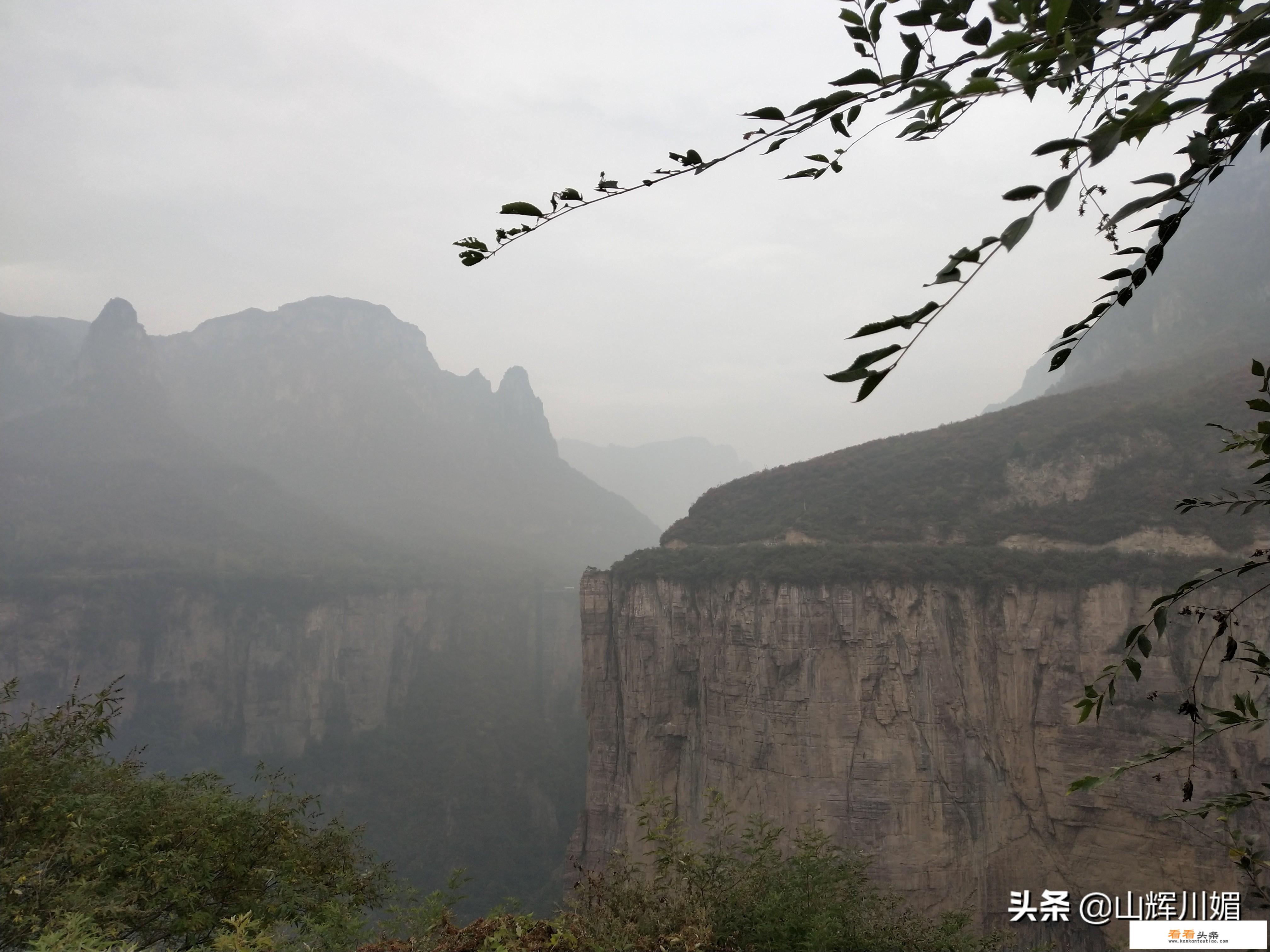 去太行山怎么游玩