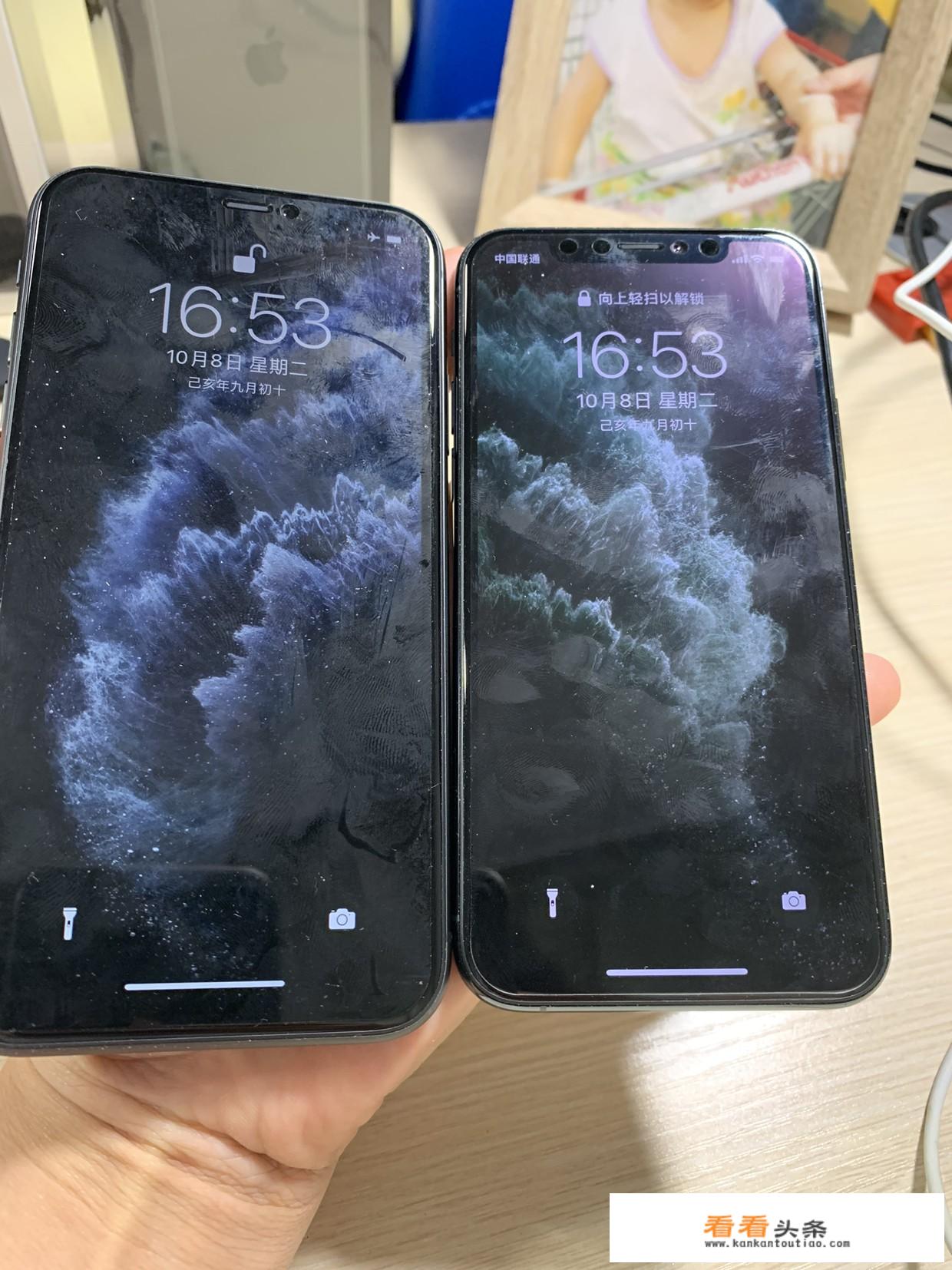 到底是入手iPhone11还是11pro，还是再等等，怎么选择呀？_苹果11pro比11好在哪里