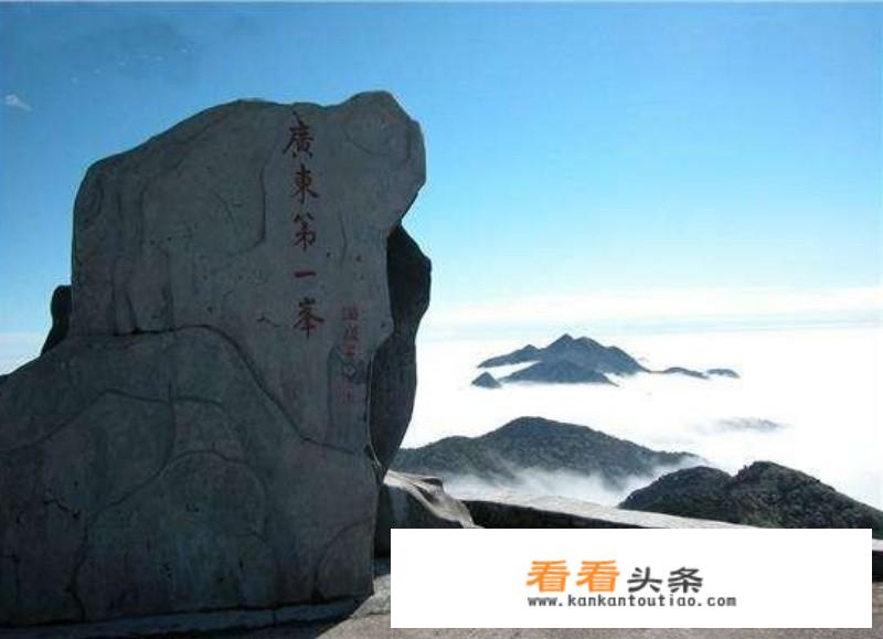 广东清远有什么旅游的景点？_广东旅游资讯