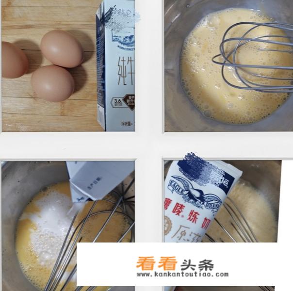 正宗蛋挞液制作方法？_怎么做蛋挞液的方法与步骤