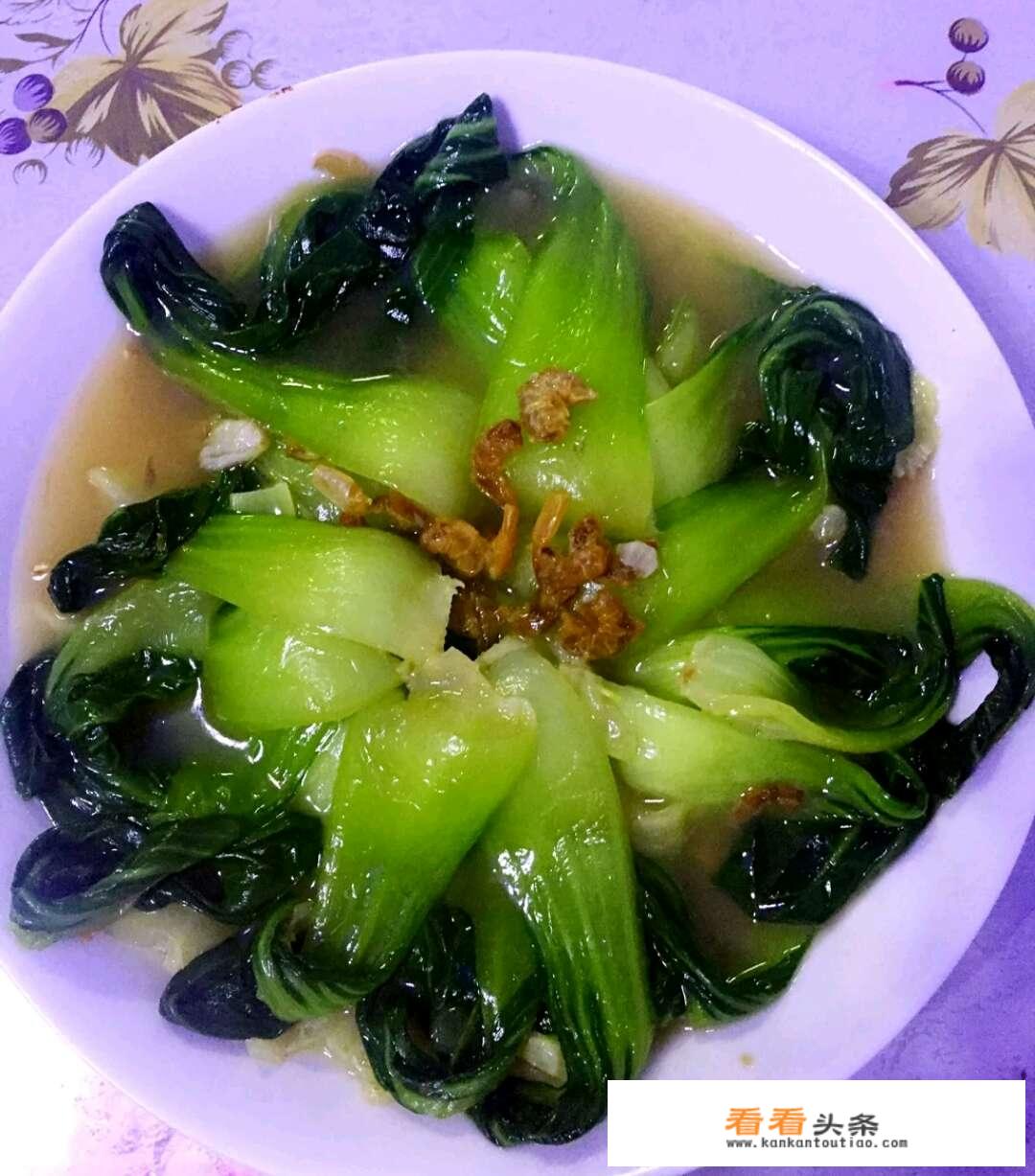 除了香菇油菜，油菜还有什么简单易学的做法？_油菜的吃法大全集