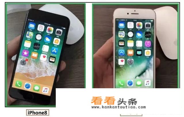 iPhone7和iPhone8哪个更值得入手呢？_苹果7和苹果8的参数对比