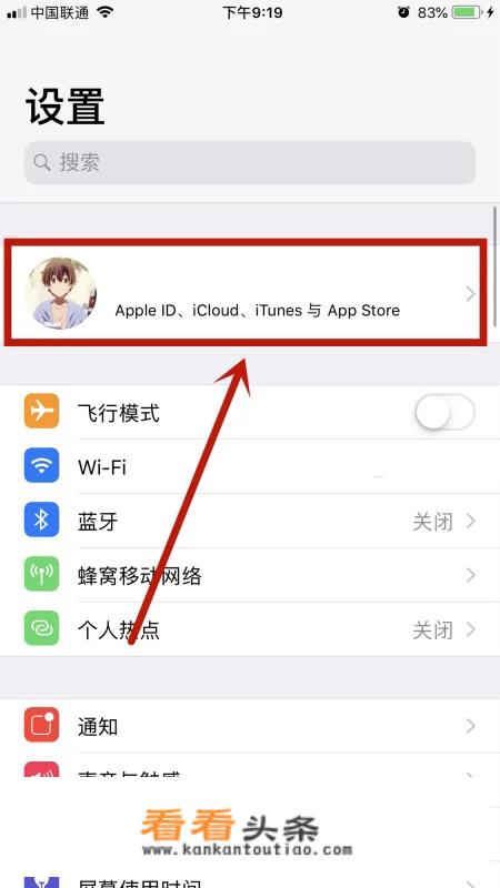 icloud删除的照片怎么找回？_icloud能找回删掉的照片吗