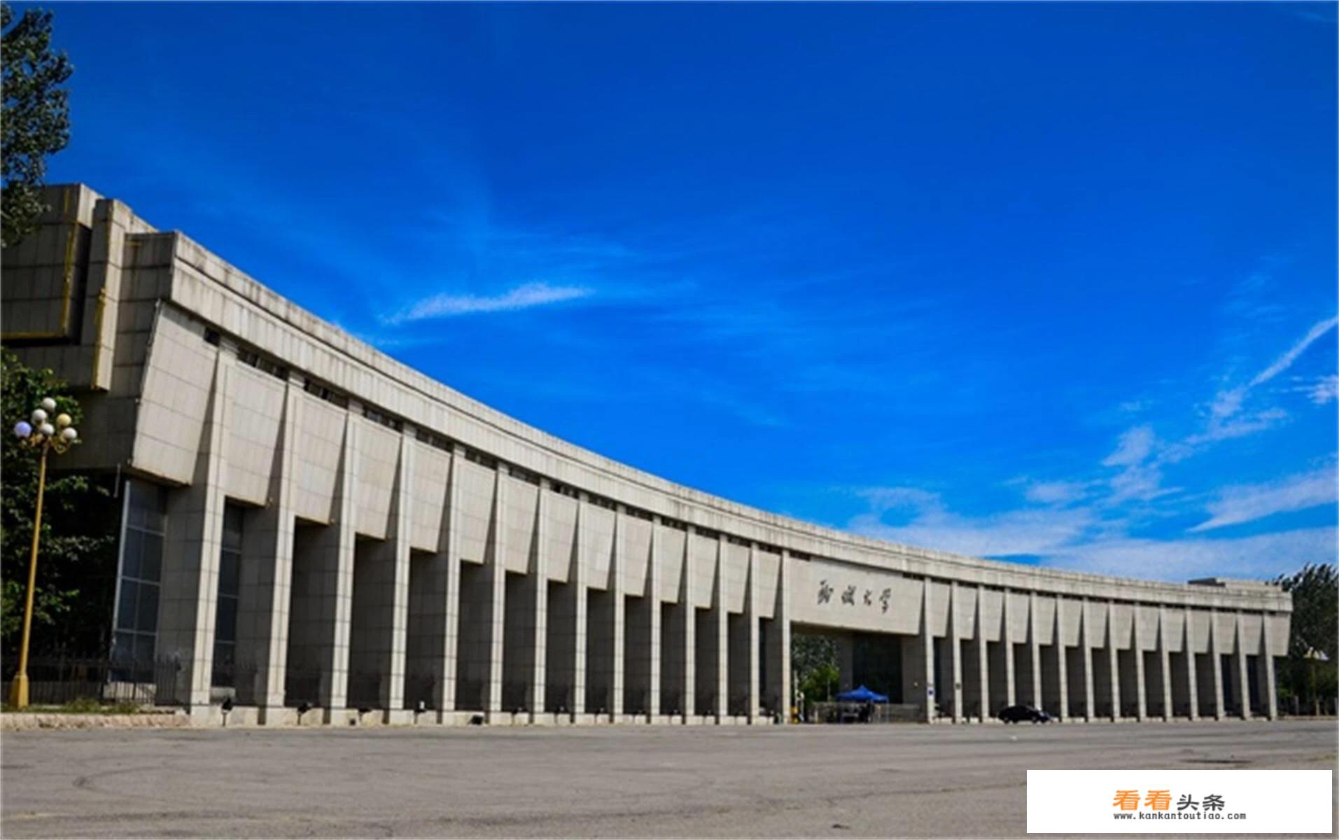 聊大有哪些学院？_聊城大学传媒技术学院