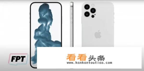 iPhone 14大曝光，早买iPhone 13的肠子都悔青了吗？_苹果14图片手机图片大全