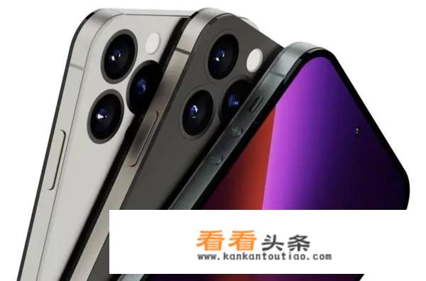 iPhone 14大曝光，早买iPhone 13的肠子都悔青了吗？_苹果14图片手机图片大全