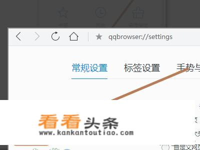 qq浏览器个人中心在哪，个人中心怎么使用？_QQ浏览器游戏中心