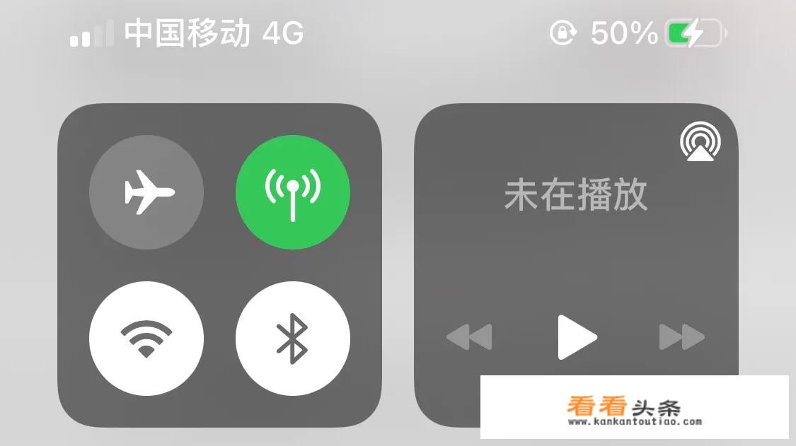 苹果15.5.1系统怎么样？_iPhone15报价论坛