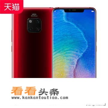 iPhone8都已经跌到了三千价位了，你怎么看？_现在苹果8大概多少钱