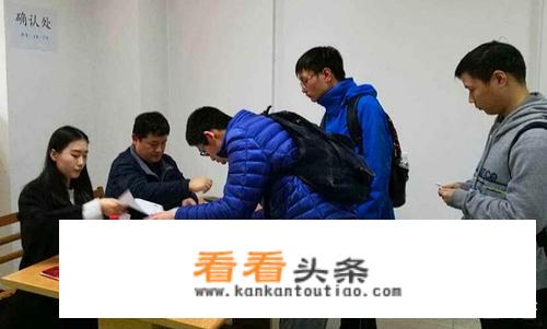 考研复试需要准备些什么？_山东大学人事部