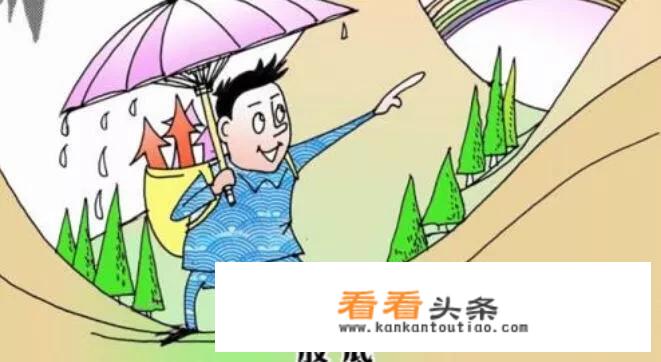 沪指涨逾2.5%剑指2800点，两市板块全面爆发，牛市要来了吗？_汽车价格一年走势图