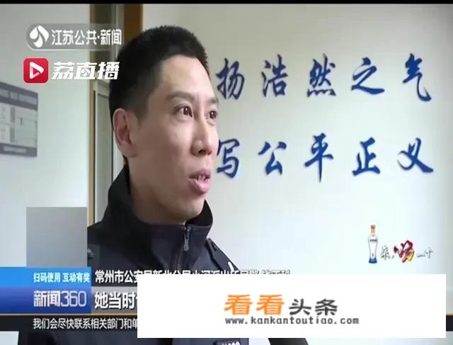 常州一母亲收到“女儿”信息：“妈，我想上清华培训班！”结果被骗, 你怎么看？_清华大学培训网