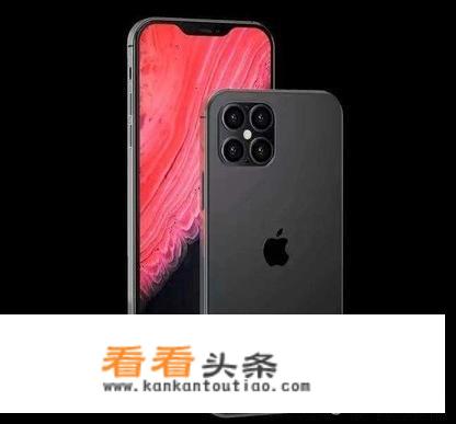 iPhone 12和华为Mate 40哪个更值得购买？_苹果12到14哪个系列性价比高