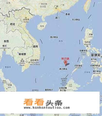 中国美济岛的房价多少钱？有何发展空间？_美济礁旅游