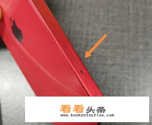 苹果14取卡怎么取？_iphone14怎么截屏幕