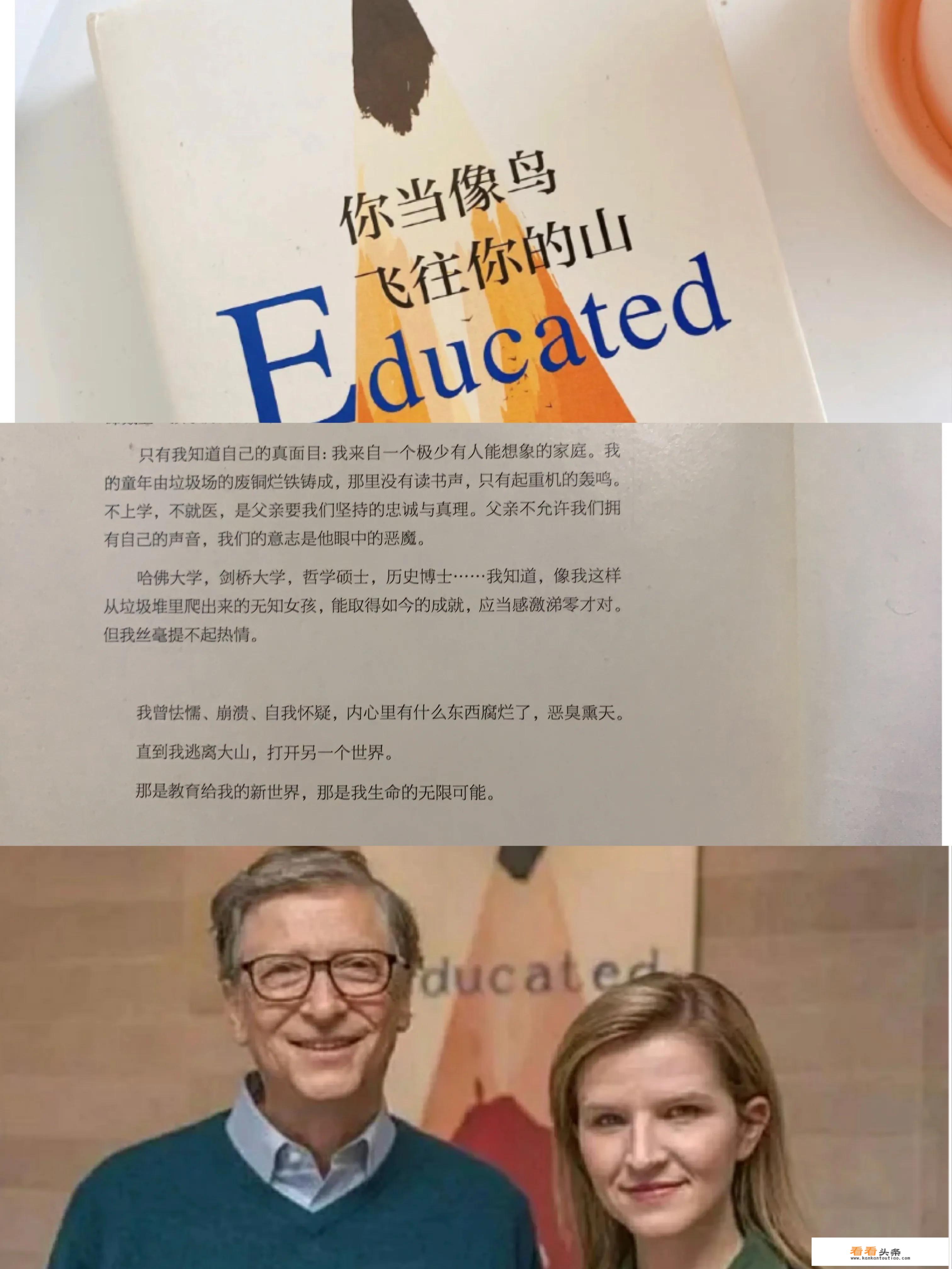 如果让你推荐2022必读十本书，你会推荐什么呢？_大学英语精读第三版课文翻译