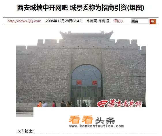 陕西除了西安还有什么适合自驾一周左右的旅游线路？_西安旅游方案