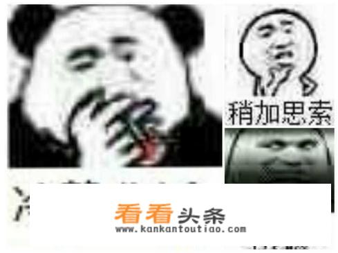 有没有什么画质好、可联机的刷刷刷游戏推荐？_找不同游戏图片